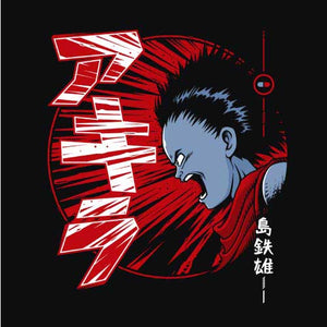 tshirt-akira-violent-hurlement-de-tetsuo-coton-bio-noir