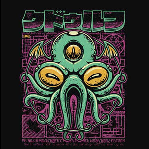 tshirt-cthulhu-fhtagn-coton-bio-noir