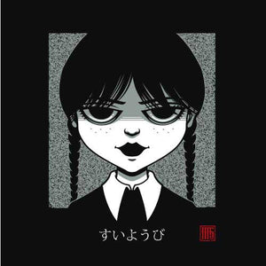 tshirt-mercredi-addams-version-dark-coton-bio-noir
