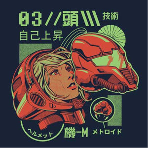 tshirt-metroid-qui-se-cache-sous-le-masque-coton-bio-bleu-nuit