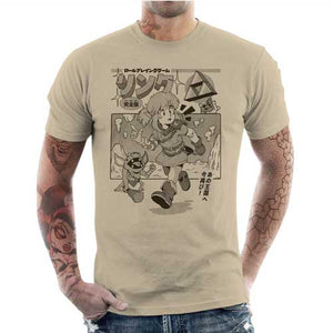 tshirt-homme-the-heros-journey-version-vintage-de-notre-heros-prefere-coton-bio-beige