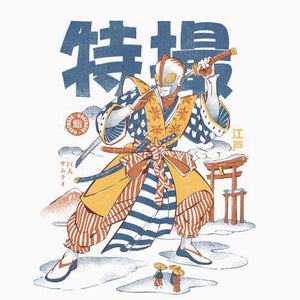 tshirt-tokusatsu-une-version-vintage-tres-stylee-dultraman-coton-bio-blanc