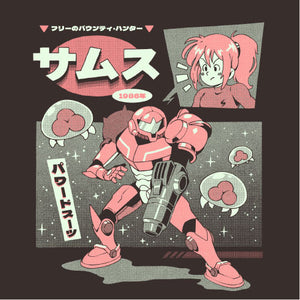 Tshirt Bounty Hunter