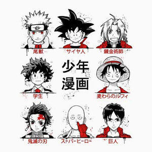 tshirt-quizz-shonen-arriverez-vous-a-deviner-qui-sont-ces-heros-coton-bio-blanc
