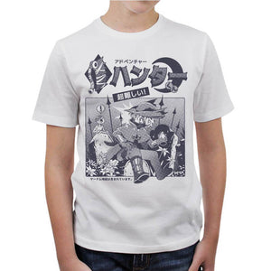 T-shirt Enfant Geek - Hunter's Dream