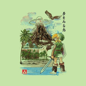 Hero's Awakening - The Legend of Zelda - Couleur Tilleul