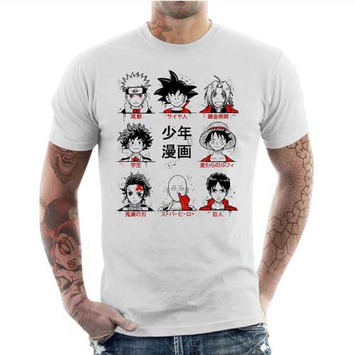 T-shirt Geek Homme - Shonen
