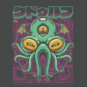 tshirt-cthulhu-fhtagn-coton-bio-gris-fonce