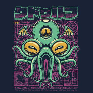 tshirt-cthulhu-fhtagn-coton-bio-bleu-nuit