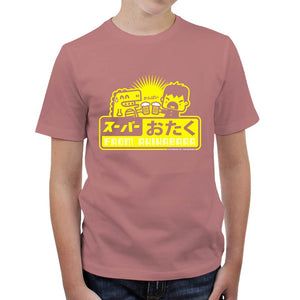 tshirt-enfant-kampai-les-otakus-coton-bio-petal-rose