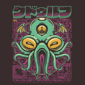 tshirt-cthulhu-fhtagn-coton-bio-chocolat