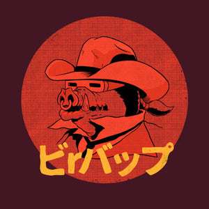 Tshirt Bebop, Coloris Cerise, Collections Nouveautés Checkpoint !, SOLDES, T-SHIRT CINÉ / FILM, T-SHIRT MANGA ET ANIMÉS, T-shirt pour Geek pas chers, T-shirts Science-Fiction : Explorez l’univers geek et futuriste, Top des ventes - Checkpoint, Vendor - Ppmind, Checkpoint