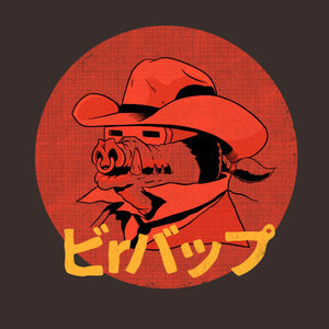 Tshirt Bebop, Coloris Chocolat, Collections Nouveautés Checkpoint !, SOLDES, T-SHIRT CINÉ / FILM, T-SHIRT MANGA ET ANIMÉS, T-shirt pour Geek pas chers, T-shirts Science-Fiction : Explorez l’univers geek et futuriste, Top des ventes - Checkpoint, Vendor - Ppmind, Checkpoint
