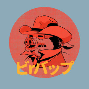 Tshirt Bebop, Coloris Ciel, Collections Nouveautés Checkpoint !, SOLDES, T-SHIRT CINÉ / FILM, T-SHIRT MANGA ET ANIMÉS, T-shirt pour Geek pas chers, T-shirts Science-Fiction : Explorez l’univers geek et futuriste, Top des ventes - Checkpoint, Vendor - Ppmind, Checkpoint