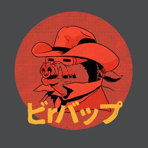 Tshirt Bebop, Coloris Gris Foncé, Collections Nouveautés Checkpoint !, SOLDES, T-SHIRT CINÉ / FILM, T-SHIRT MANGA ET ANIMÉS, T-shirt pour Geek pas chers, T-shirts Science-Fiction : Explorez l’univers geek et futuriste, Top des ventes - Checkpoint, Vendor - Ppmind, Checkpoint