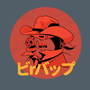 Tshirt Bebop, Coloris Gris minéral, Collections Nouveautés Checkpoint !, SOLDES, T-SHIRT CINÉ / FILM, T-SHIRT MANGA ET ANIMÉS, T-shirt pour Geek pas chers, T-shirts Science-Fiction : Explorez l’univers geek et futuriste, Top des ventes - Checkpoint, Vendor - Ppmind, Checkpoint
