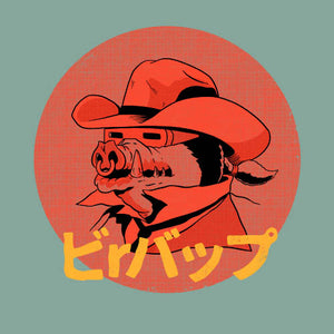 Tshirt Bebop, Coloris Jade, Collections Nouveautés Checkpoint !, SOLDES, T-SHIRT CINÉ / FILM, T-SHIRT MANGA ET ANIMÉS, T-shirt pour Geek pas chers, T-shirts Science-Fiction : Explorez l’univers geek et futuriste, Top des ventes - Checkpoint, Vendor - Ppmind, Checkpoint