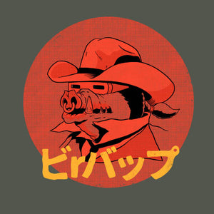 Tshirt Bebop, Coloris Khaki, Collections Nouveautés Checkpoint !, SOLDES, T-SHIRT CINÉ / FILM, T-SHIRT MANGA ET ANIMÉS, T-shirt pour Geek pas chers, T-shirts Science-Fiction : Explorez l’univers geek et futuriste, Top des ventes - Checkpoint, Vendor - Ppmind, Checkpoint