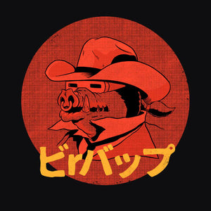 Tshirt Bebop, Coloris Noir, Collections Nouveautés Checkpoint !, SOLDES, T-SHIRT CINÉ / FILM, T-SHIRT MANGA ET ANIMÉS, T-shirt pour Geek pas chers, T-shirts Science-Fiction : Explorez l’univers geek et futuriste, Top des ventes - Checkpoint, Vendor - Ppmind, Checkpoint