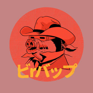 Tshirt Bebop, Collections Nouveautés Checkpoint !, SOLDES, T-SHIRT CINÉ / FILM, T-SHIRT MANGA ET ANIMÉS, T-shirt pour Geek pas chers, T-shirts Science-Fiction : Explorez l’univers geek et futuriste, Top des ventes - Checkpoint, Vendor - Ppmind, Checkpoint