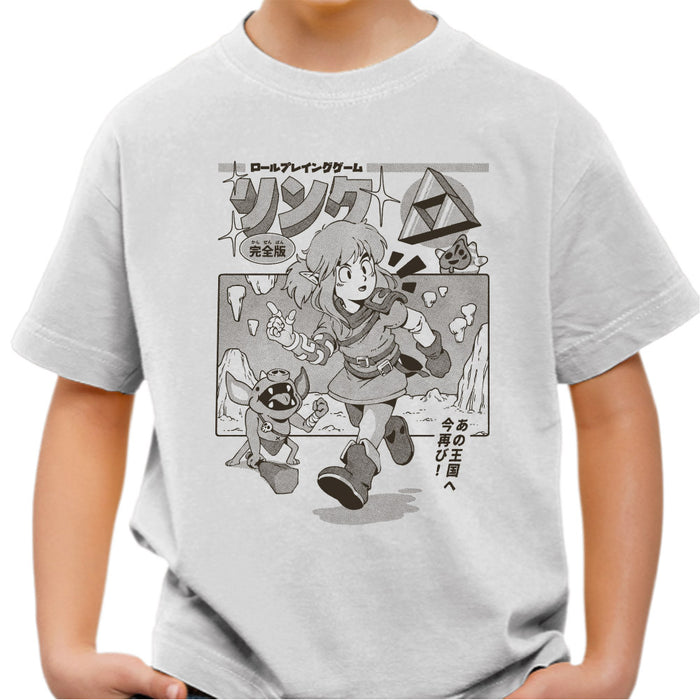 T-shirt Enfant Geek - The Hero's Journey