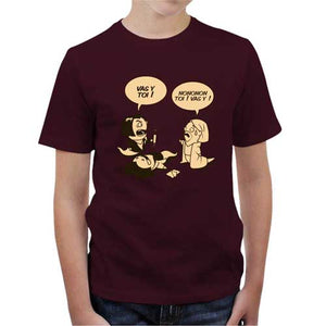 tshirt-enfant-asticot-pulp-coton-bio-cerise