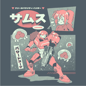 Tshirt Bounty Hunter