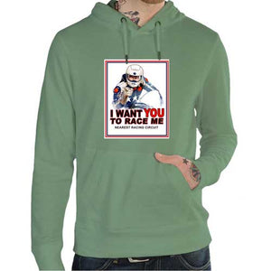sweat-i-want-you-coton-bio-sage