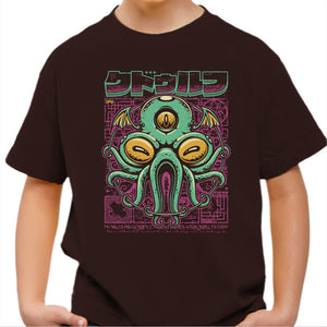 T-shirt Enfant Geek - Cthulhu Fhtagn