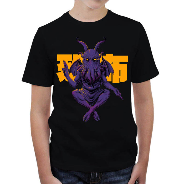 T-shirt Enfant Geek - Deity