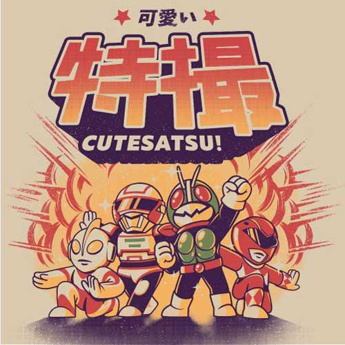 Tshirt Cutezatsu