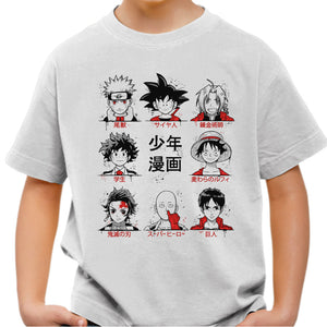 T-shirt Enfant Geek - Shonen