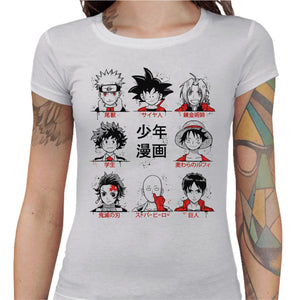 T-shirt Geekette - Shonen