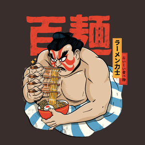Tshirt One Hundred Noodles, Coloris Chocolat, Collections Nouveautés Checkpoint !, SOLDES, T-SHIRT JEUX VIDÉOS, T-shirt pour Geek pas chers, Top des ventes - Checkpoint, Vendor - Ppmind, Checkpoint