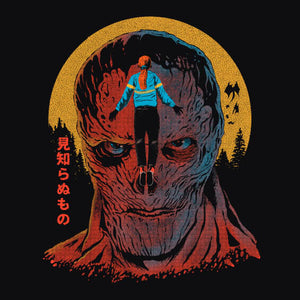 Tshirt The Unknown Thing