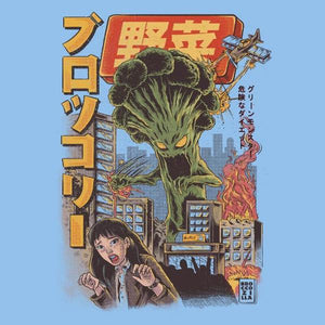 Broccozilla – T shirt Godzilla X Brocoli - Couleur Ciel