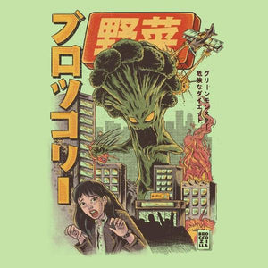 Broccozilla – T shirt Godzilla X Brocoli - Couleur Tilleul