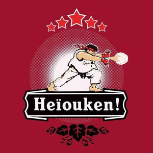 Heiouken - Ryu Street Fighter - Couleur Rouge Tango