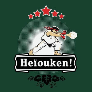 Heiouken - Ryu Street Fighter - Couleur Vert Bouteille