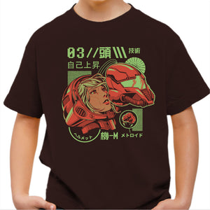 T-shirt Enfant Geek - S-Head