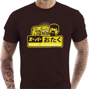 T-shirt geek homme - Kampai ! - Couleur Chocolat - Taille S