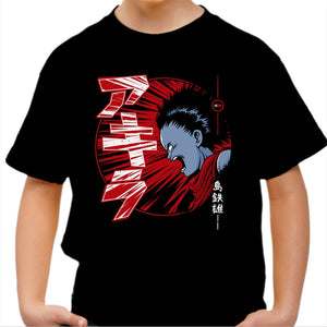 T-shirt Enfant Geek - AKIR4 - Hurlement