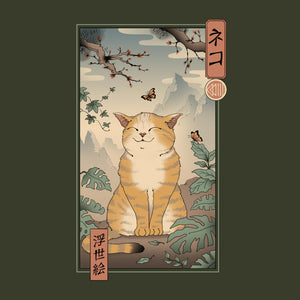 Tshirt Edo Cat