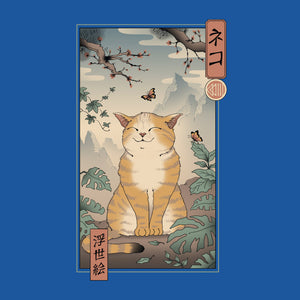 Tshirt Edo Cat