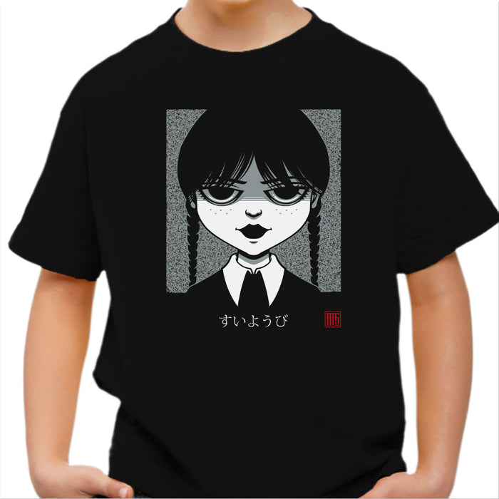 T-shirt Enfant Geek - Wdnsdy